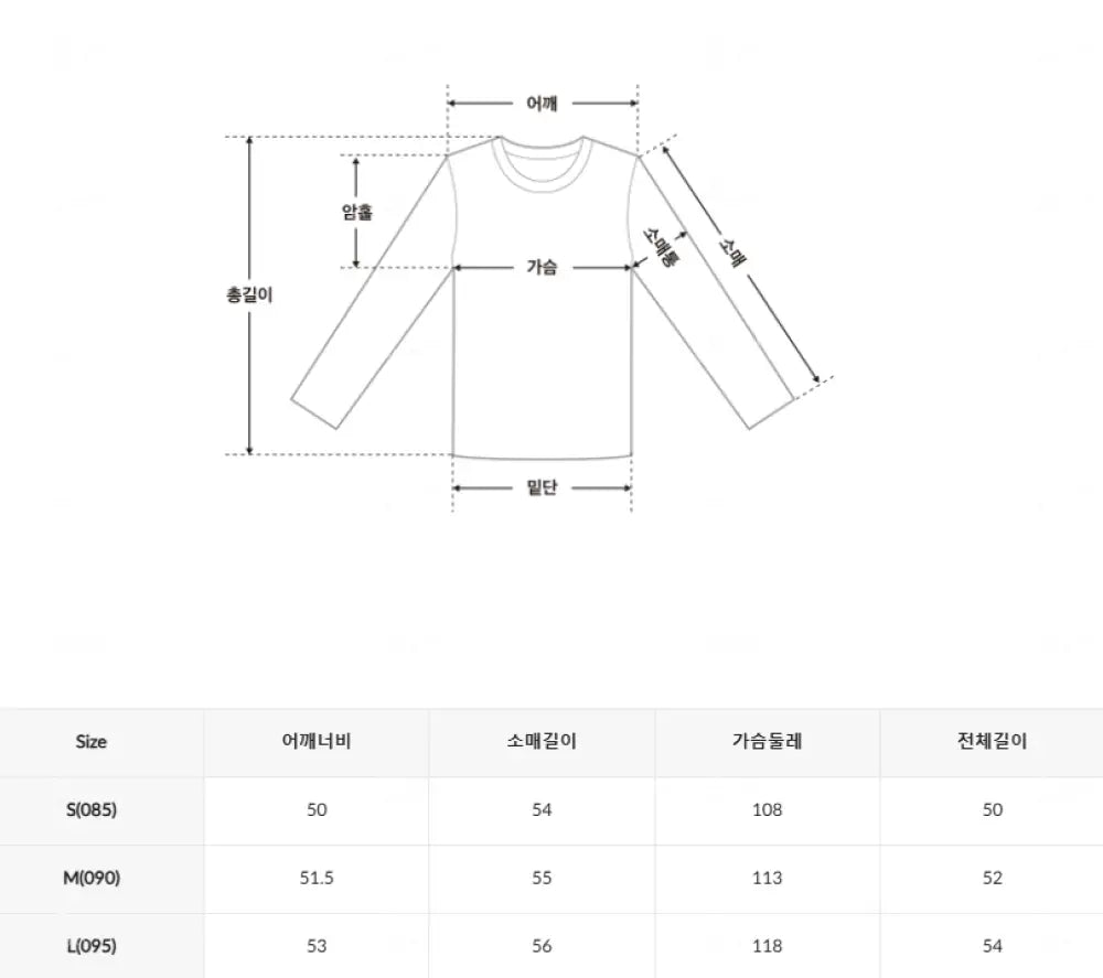 韓國 SPAO Color Neck Crop Zip-up【SP058】 - STT Mall HK 靚太網購
