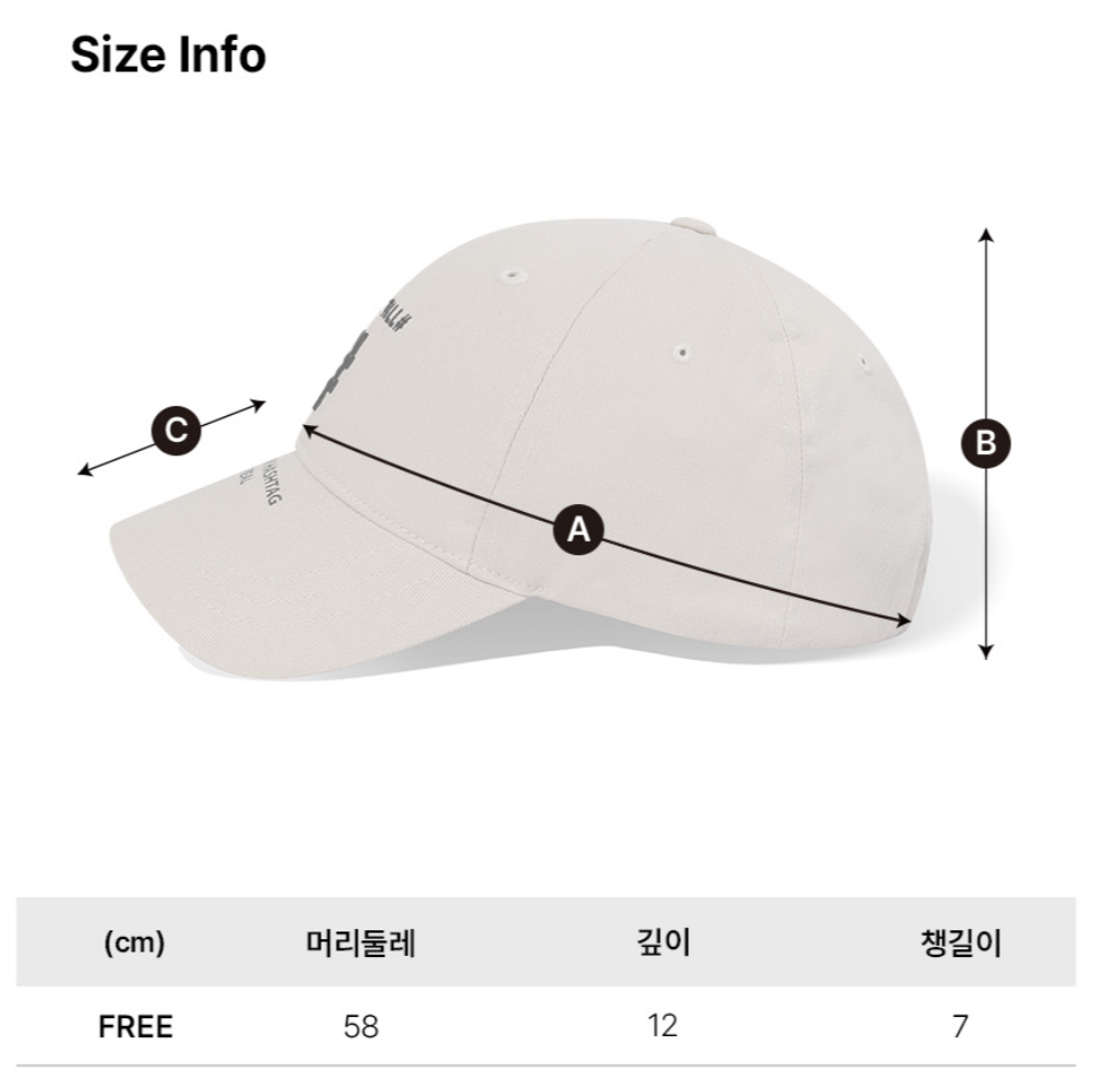 韓國 Beentrill SHAKE Hashtag Ball Cap【BL002】