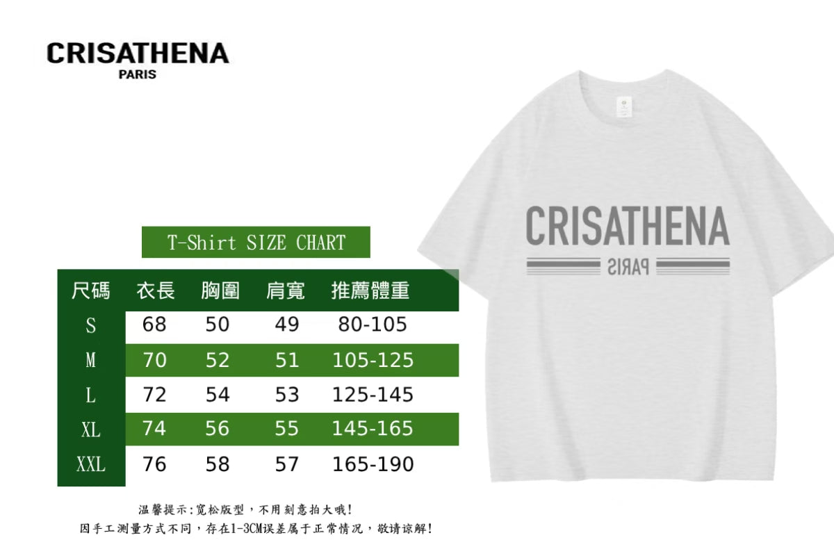 Crisathena Pairs T-shirt【SS022】