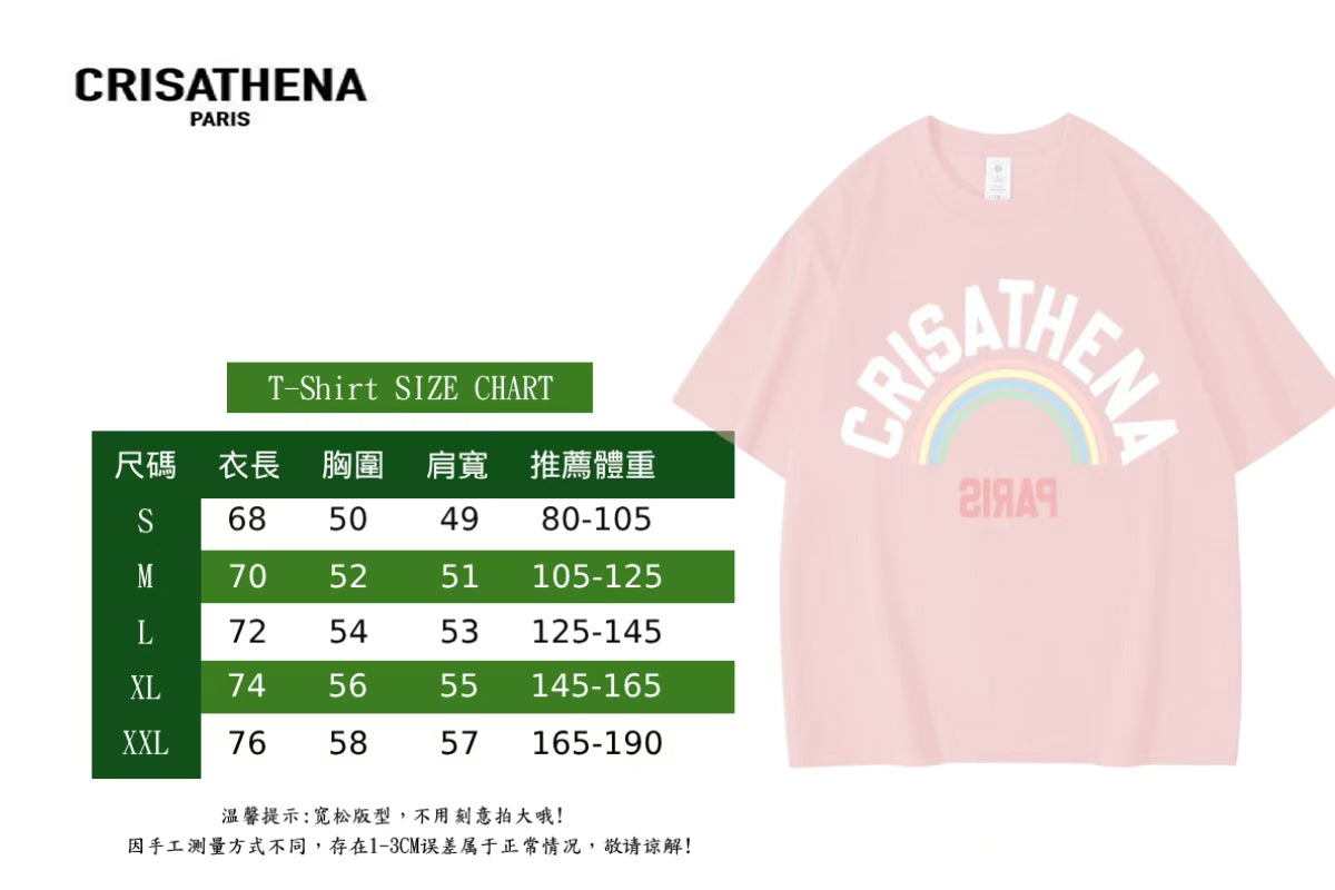 Crisathena Rainbow T-shirt【SS024】