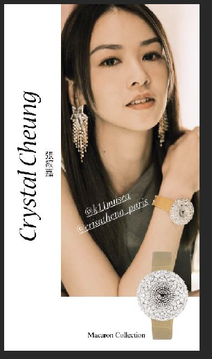 Crisathena Macaron Collection (訂金$500,總售價為 $5,760)【SM261】