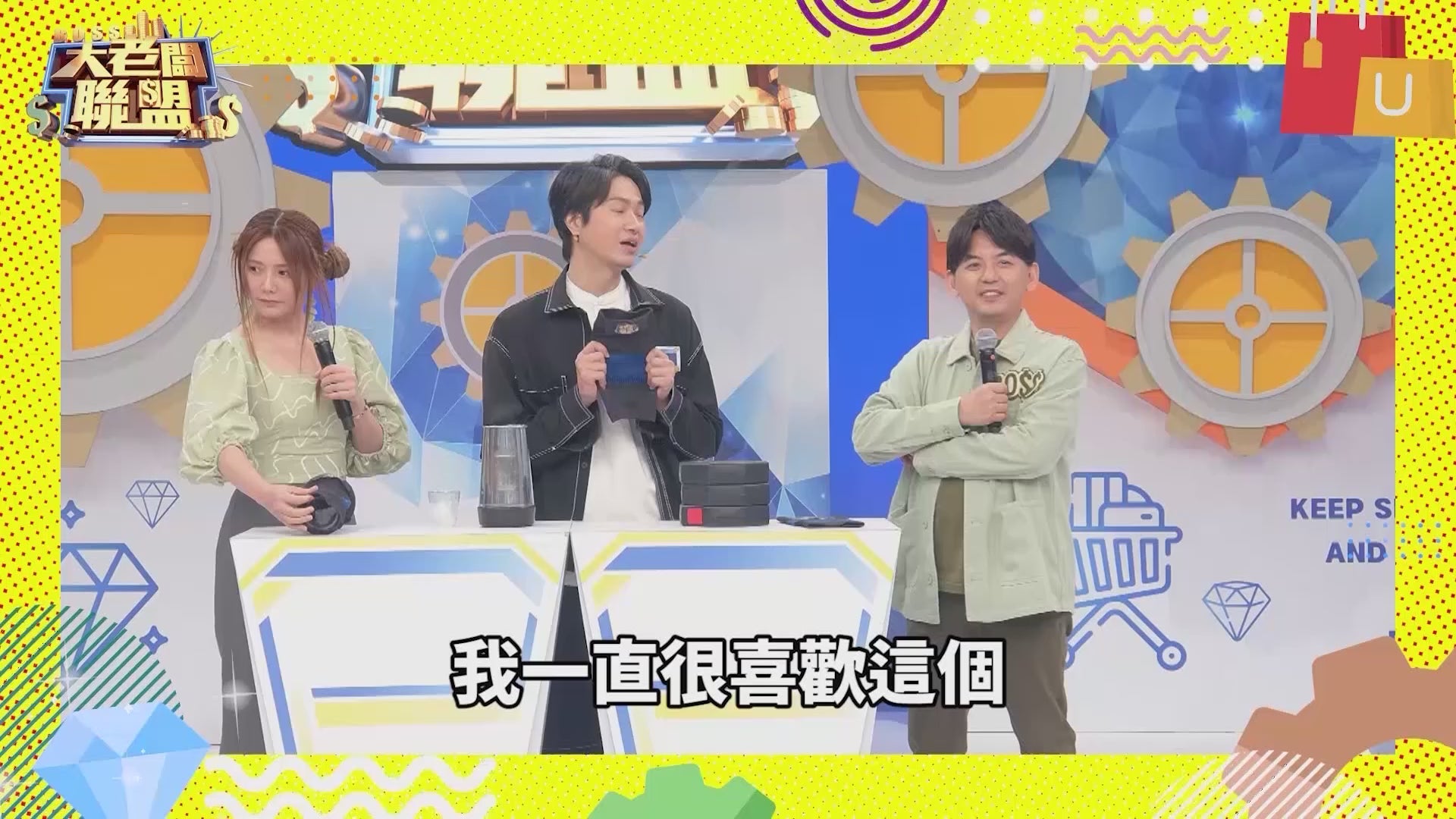 PP石墨烯粒線體護膝【SY013】