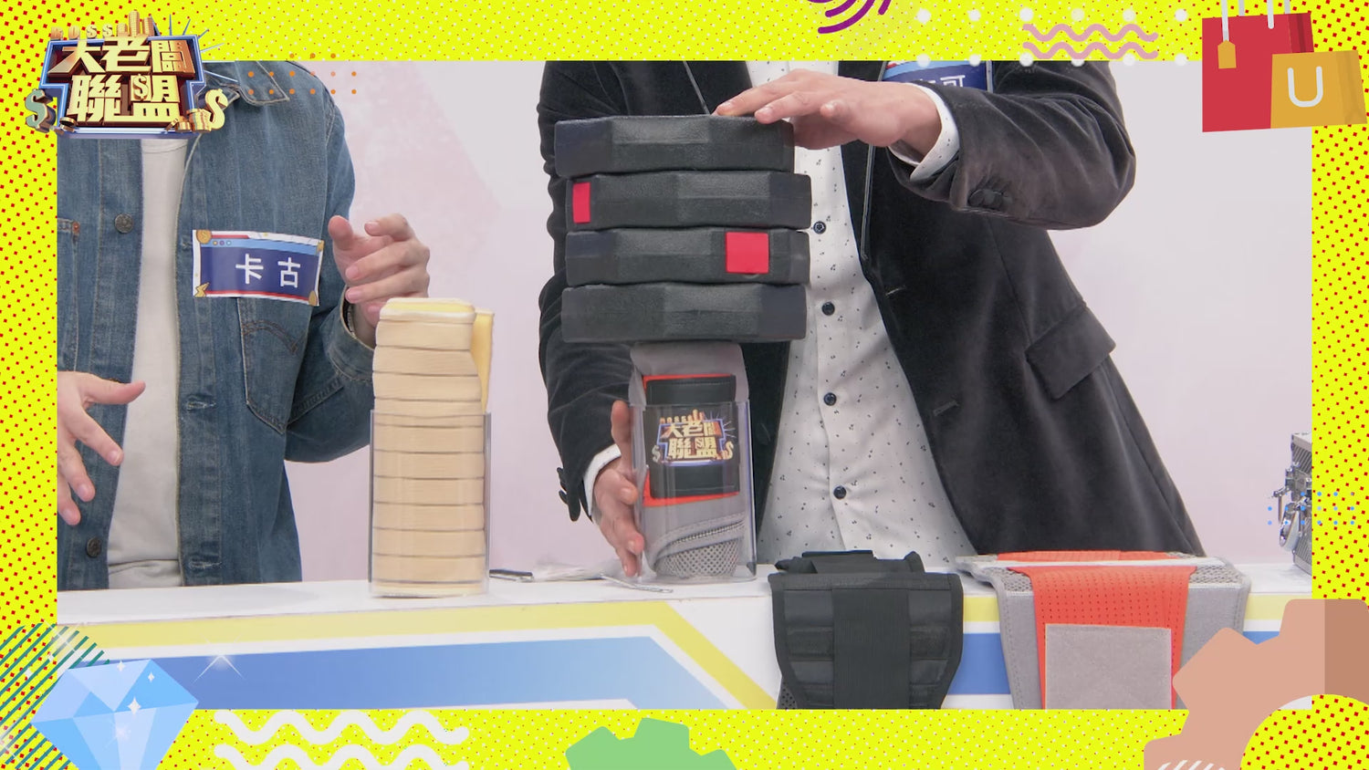 PP 石墨烯腰夾【SY001】