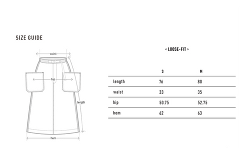 韓國 Markm Women's Cotton Long Skirt【MA223】