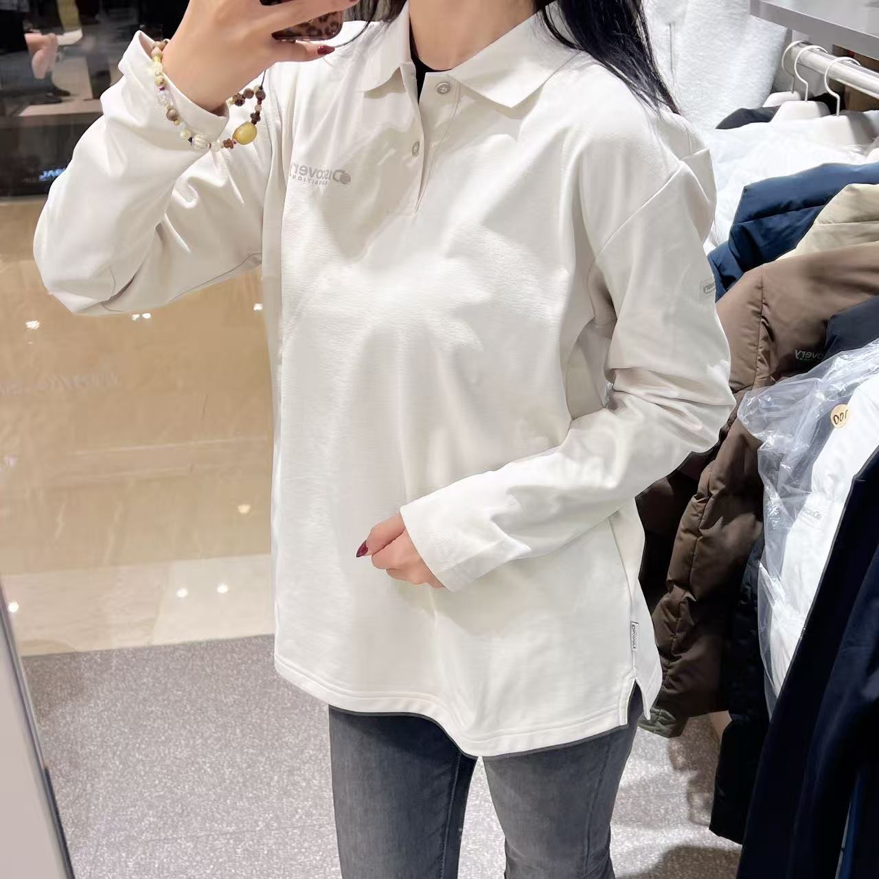 韓國 Discovery Men&