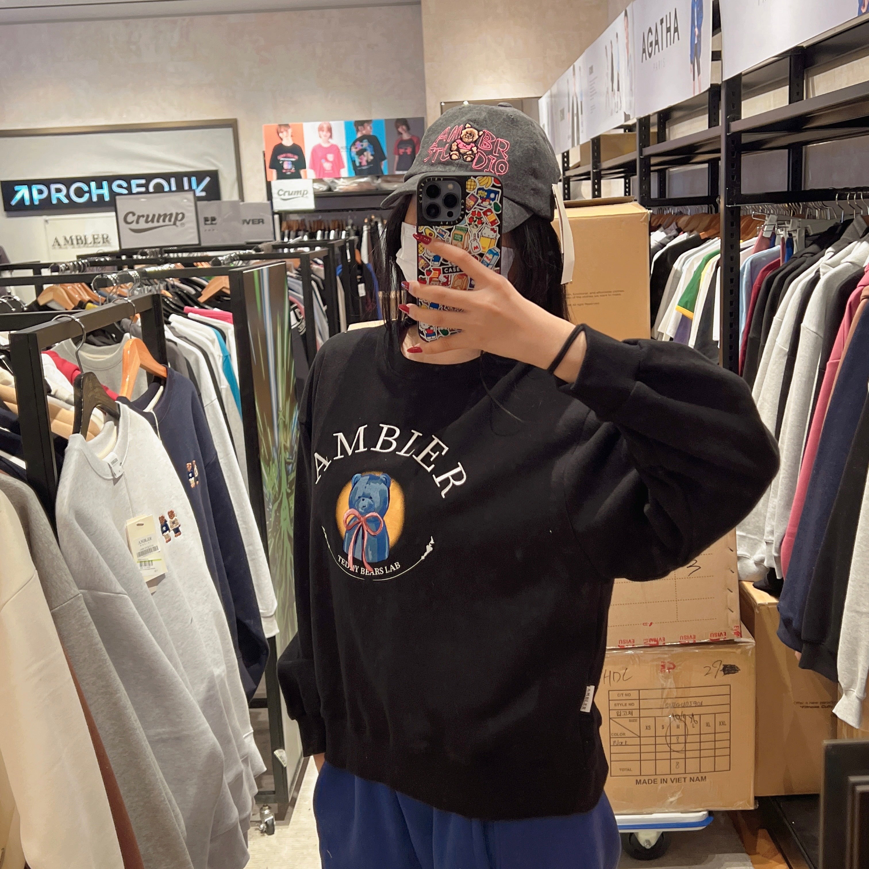 韓國 Ambler Blue Bear Yearbook Unisex Overfit Sweatshirt【AR033】 - STT Mall HK 靚太網購