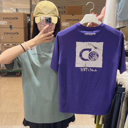 韓國 Discovery Freshvent Washing Box Logo Short-Sleeve T-Shirt【DY037】