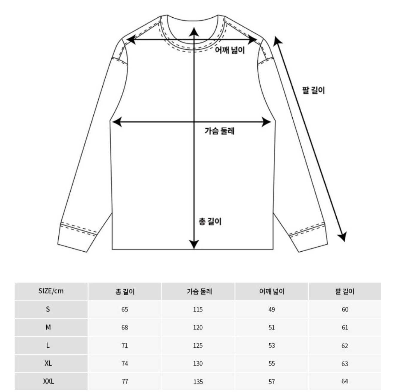 韓國 New Era New York Yankees All-Star Game Sweatshirt【NR017】