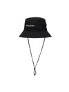 韓國 Discovery Freshvent Outdoor Pocket Bucket Hat【DY391】