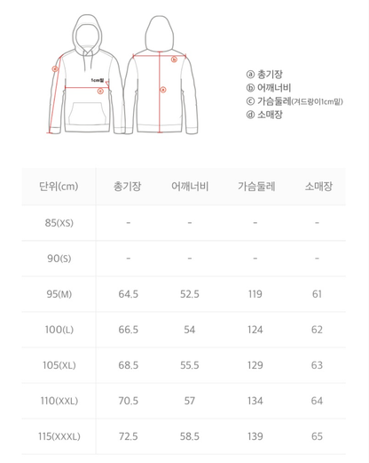 韓國 National Geographic Arctic Hood Tube Goose Down Jumper (鵝絨)【NG211】