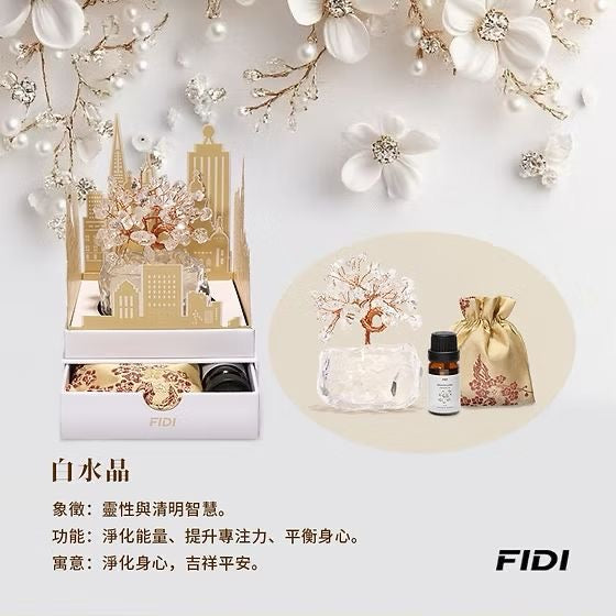 Fidi 水晶招財樹盲盒【SM958】