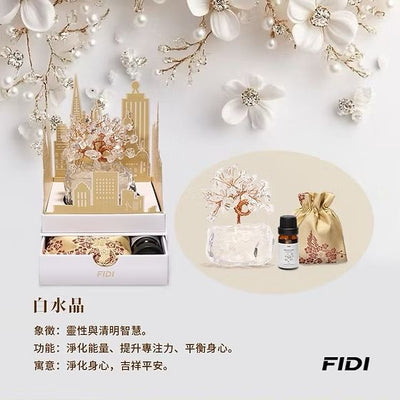 Fidi 水晶招財樹盲盒【SM958】