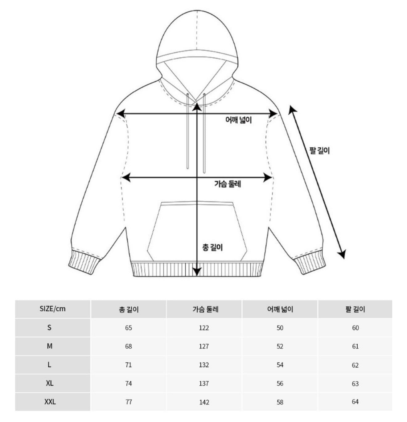 韓國 New Era Skate Movement Hoodie【NR020】