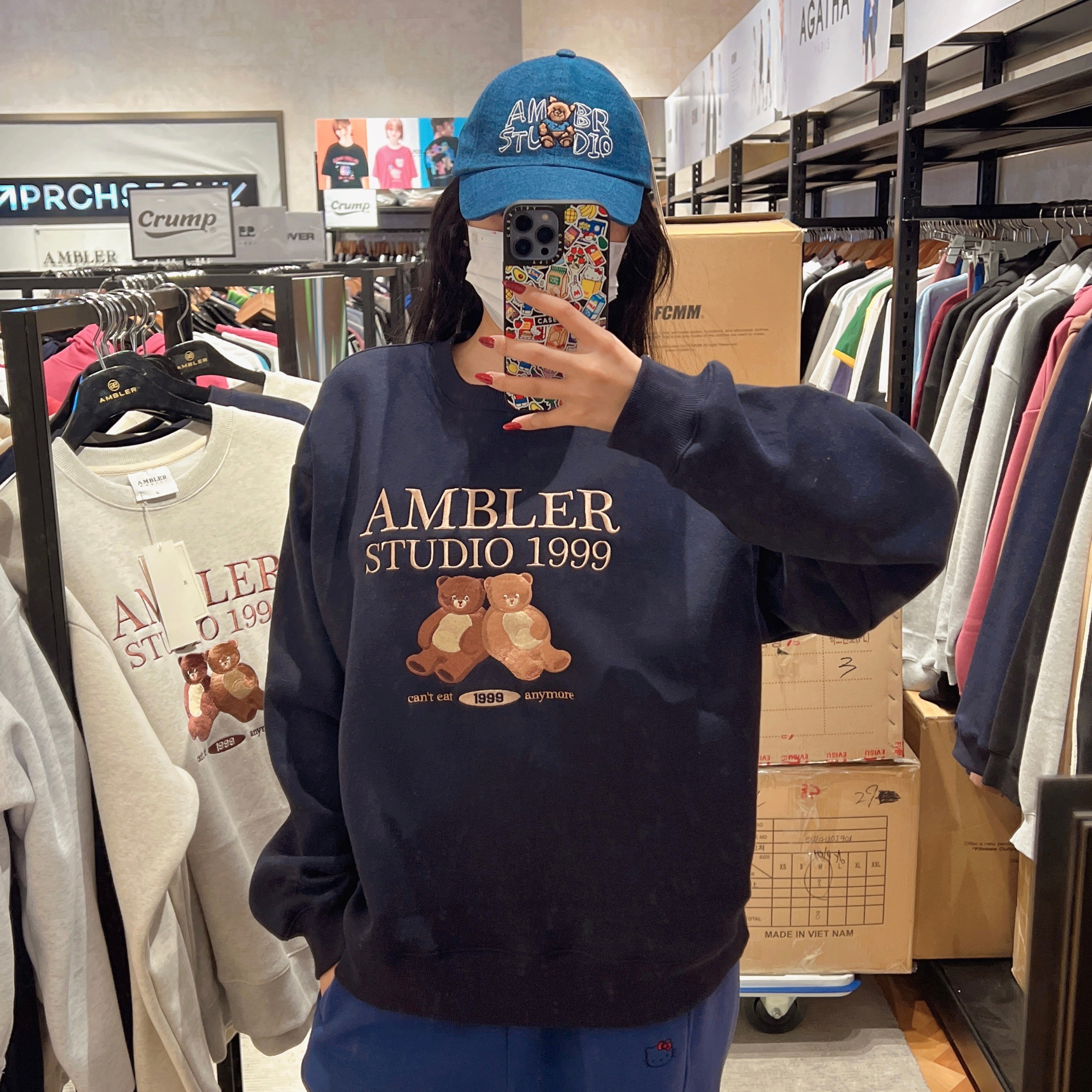 韓國 Ambler Cheat Day Embroidered Sweatshirt【AR039】 - STT Mall HK 靚太網購