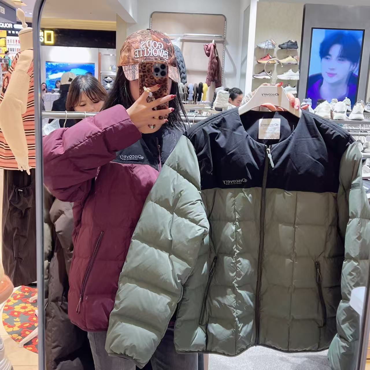 韓國 Discovery Men&