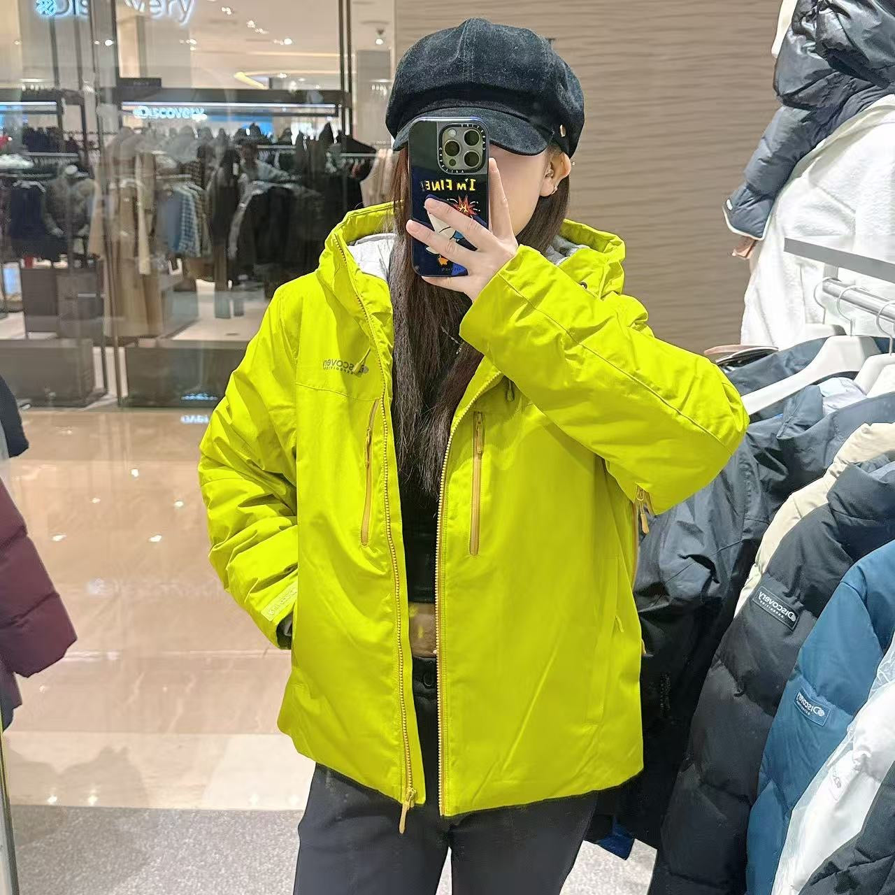 韓國 Discovery Women&