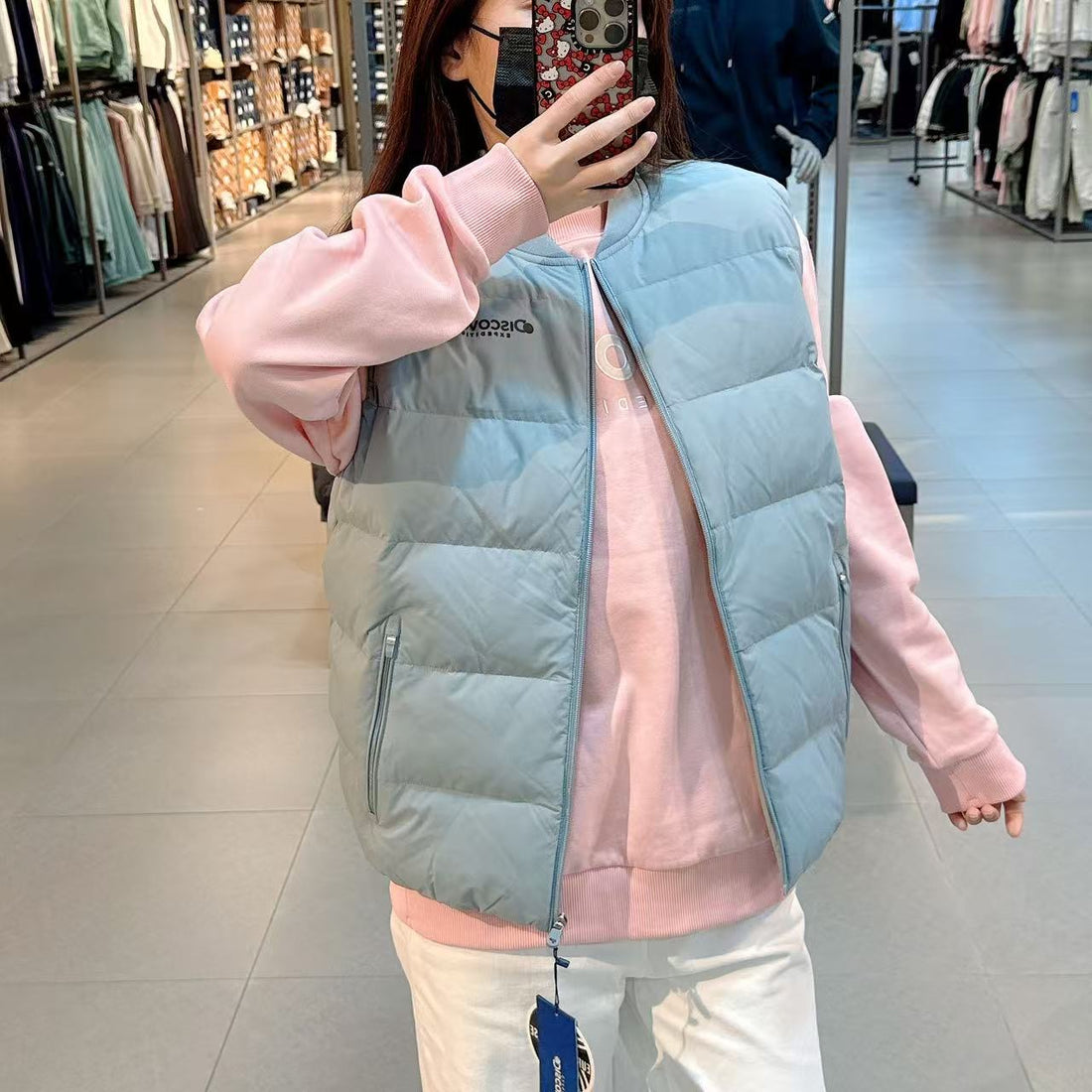 韓國 Discovery Men&