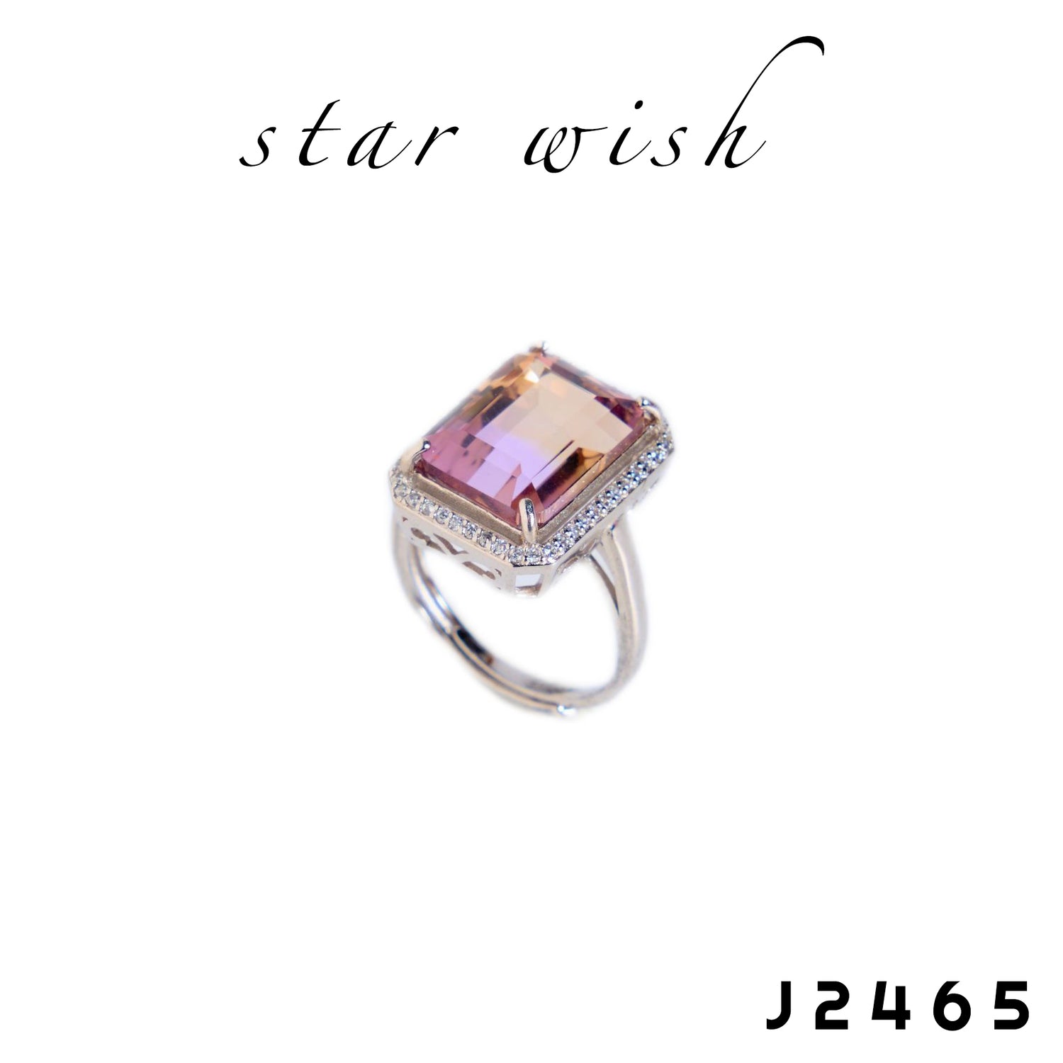 Star Wish S925銀 紫黃晶戒指 J2465【SS466】