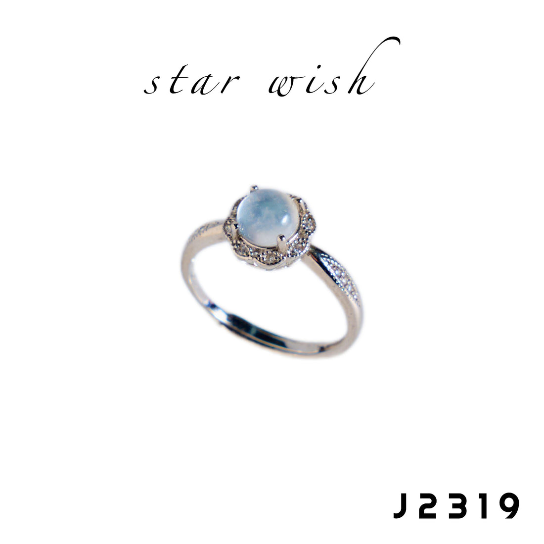 Star Wish S925銀 水沫玉戒指 J2319【SS536】