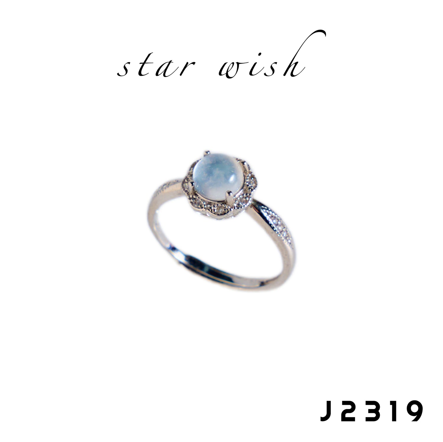 Star Wish S925銀 水沫玉戒指 J2319【SS536】