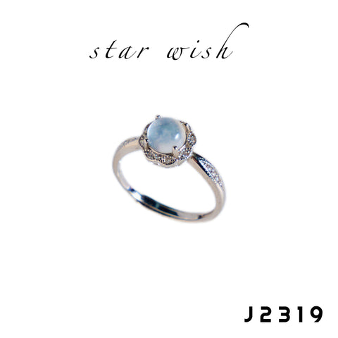 Star Wish S925銀 水沫玉戒指 J2319【SS536】