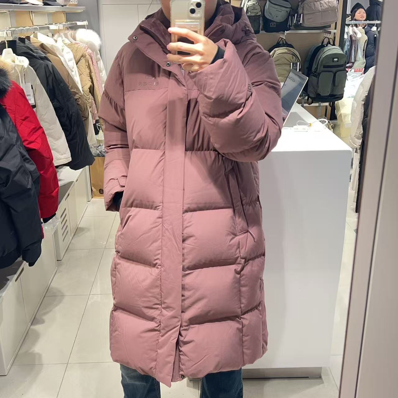 韓國 Eider Unisex Sterol S UNI Windstopper Long Down Jacket (鵝絨)【ER097】