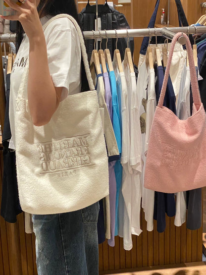 韓國 Marithe Francois Girbaud CLASSIC LOGO BOUCLE SHOULDER BAG【MF039】 - STT Mall HK 靚太網購