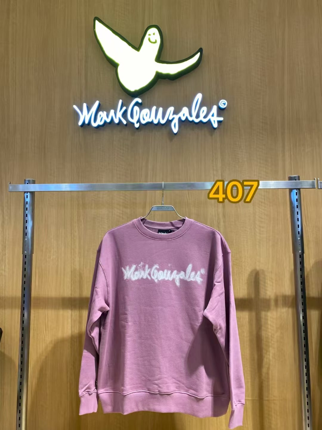 韓國 Mark Gonzales Sign Logo Blur Print Sweatshirt【MG127】