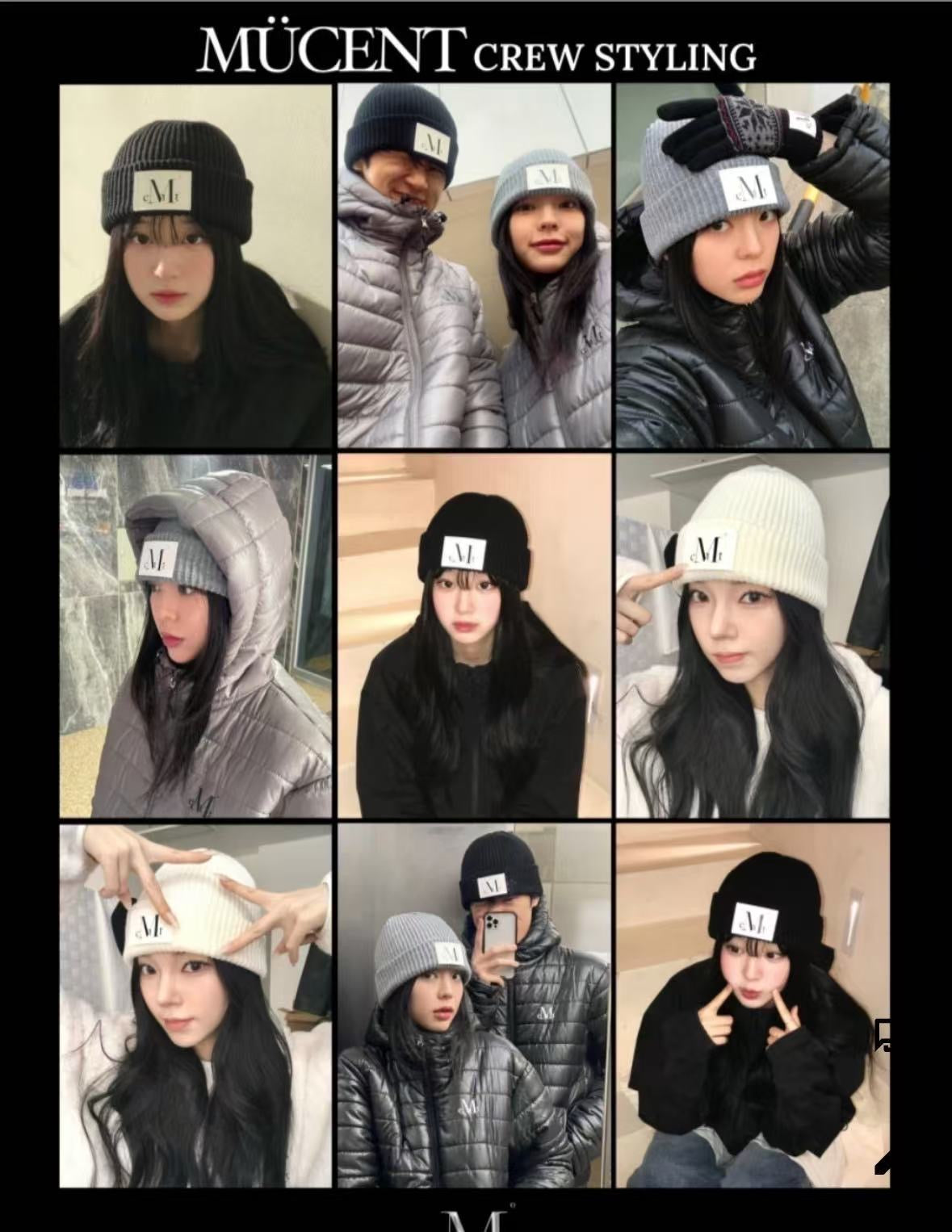 韓國 Mucent Unisex Boot Long Knit Beanie【MU157】