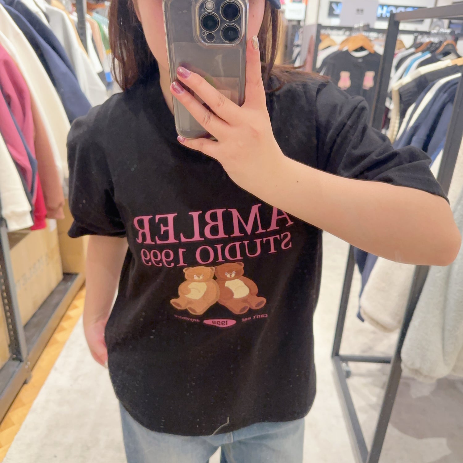 韓國 Ambler Cheat Day T-Shirt【AR074】