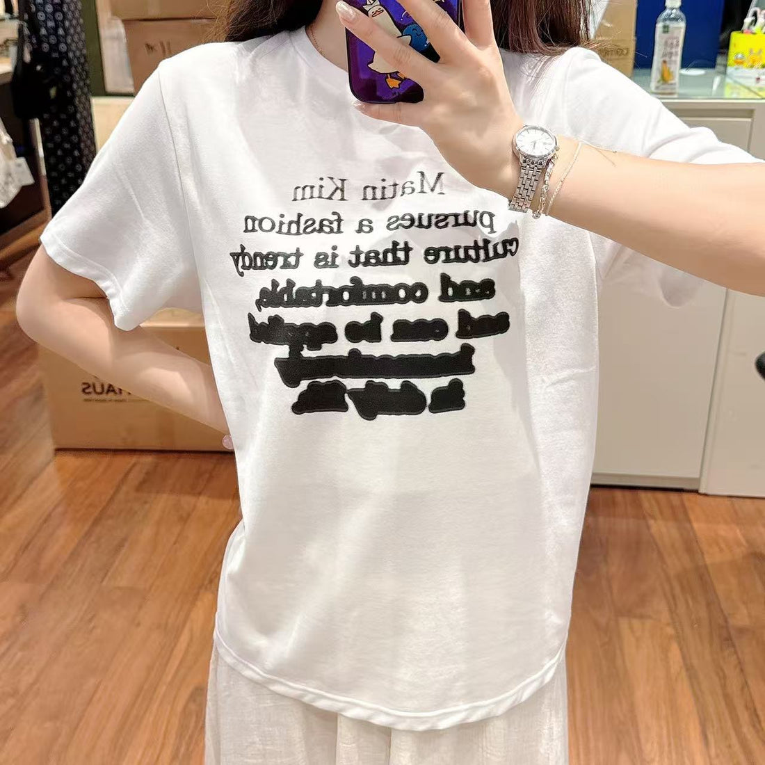 韓國 MK T-Shirt【MK005】