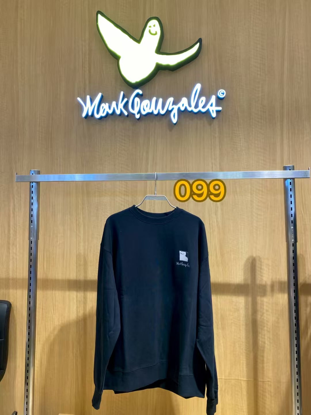 韓國 Mark Gonzales Square Shumu Wappen Sweatshirt【MG133】