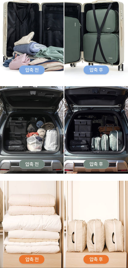 韓國 Branden 強韌收納壓縮袋【SM337】