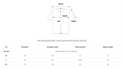 韓國 FCMM Tennis Authentic T-Shirt【FM014】