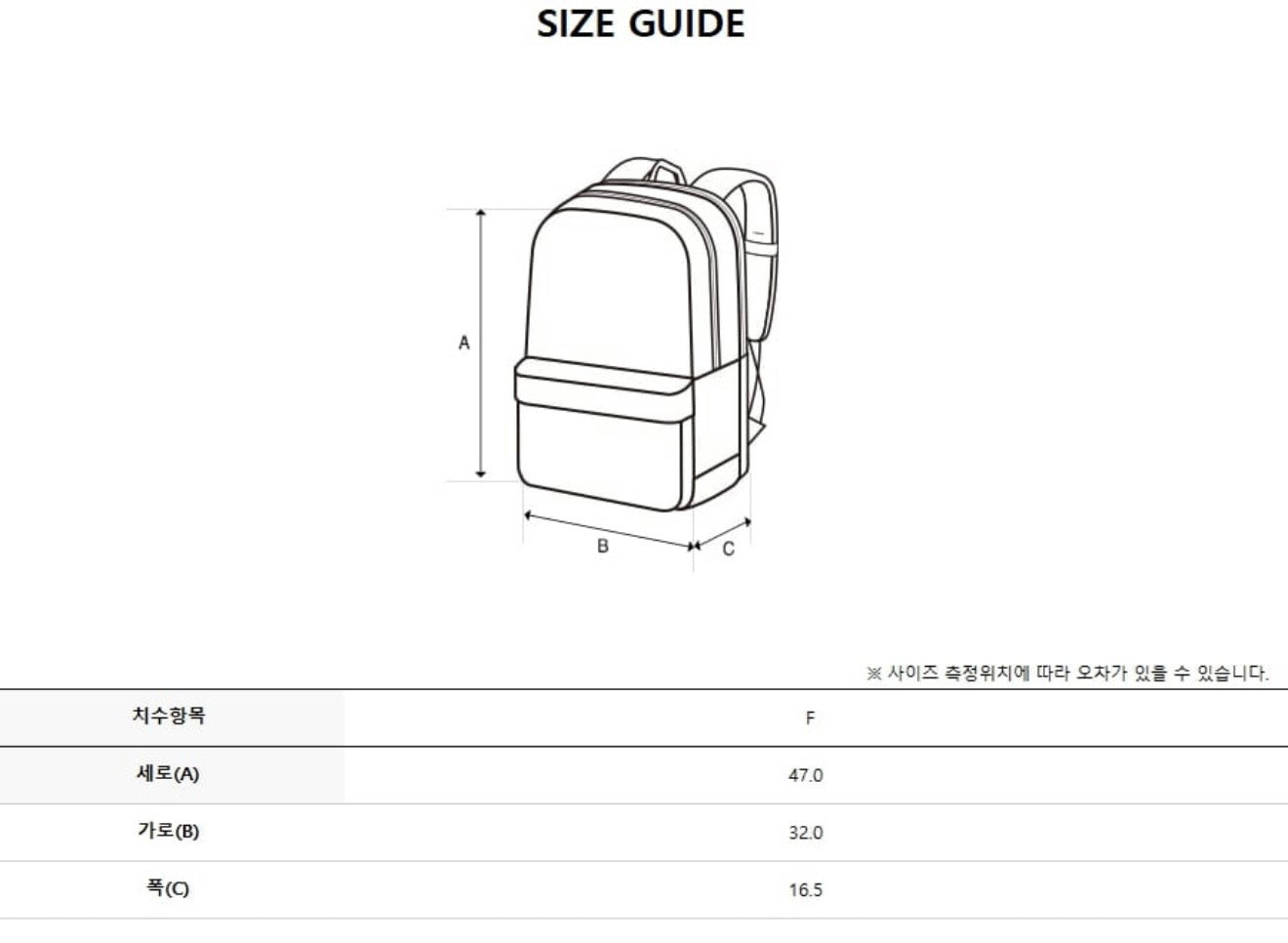韓國 Discovery Like Air Twine Backpack【DY115】