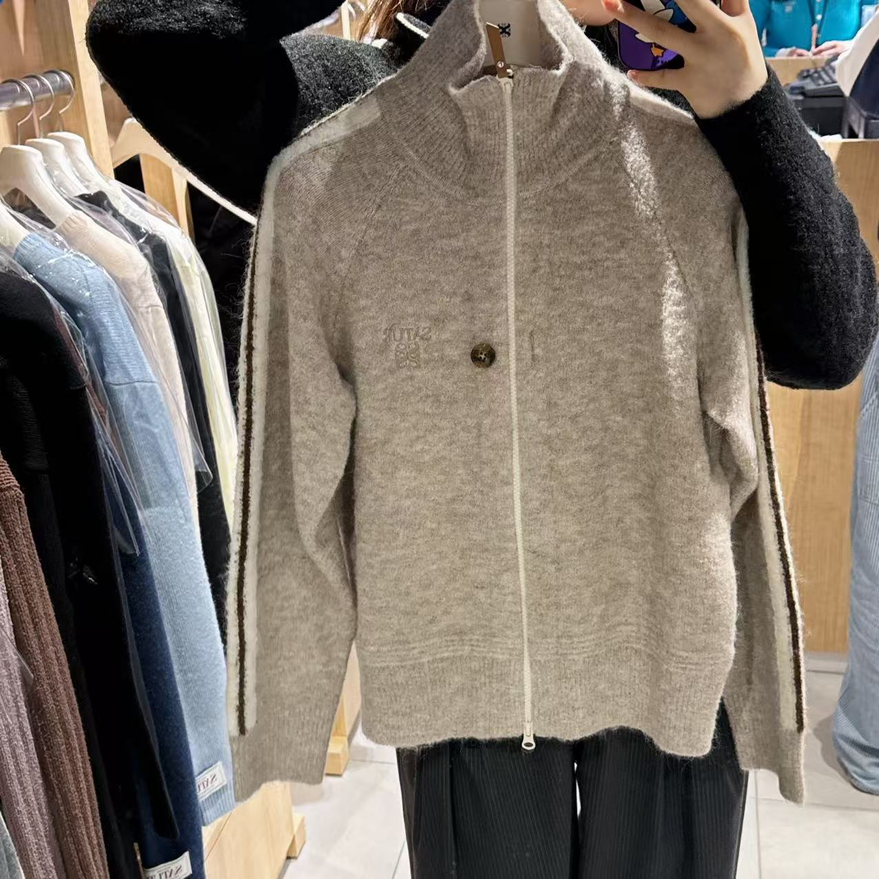 韓國 Satur Lawton Boucle Knit Zip-Up【SR186】