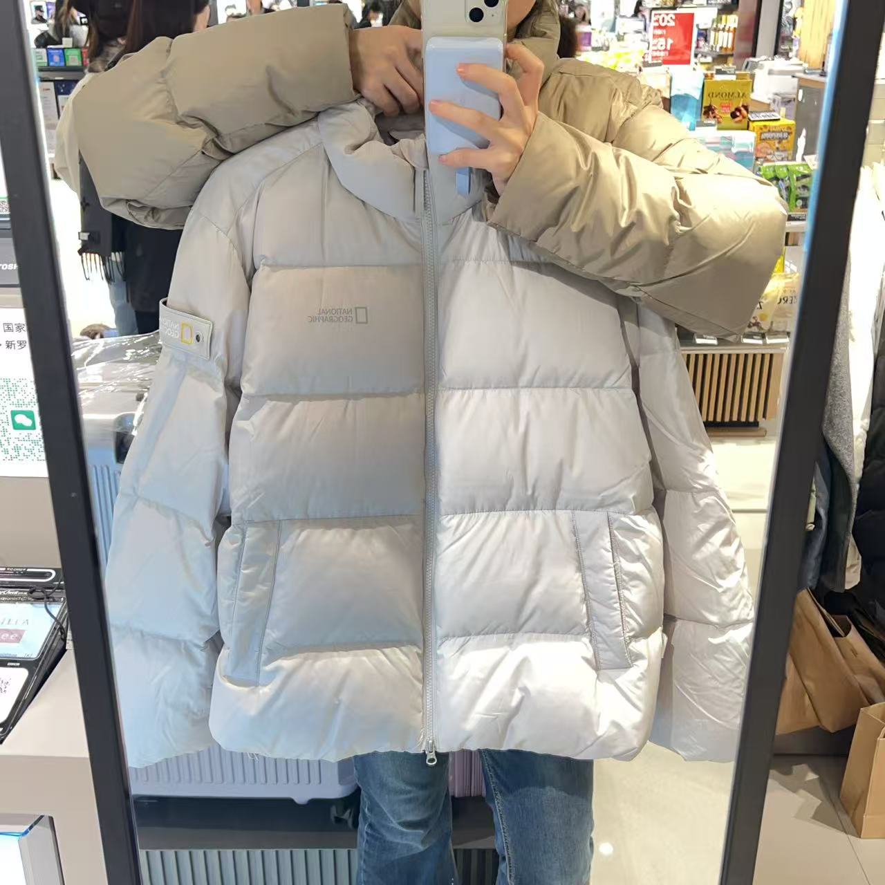 韓國 National Geographic Aira High Neck Goose Down Jumper (鵝絨)【NG148】