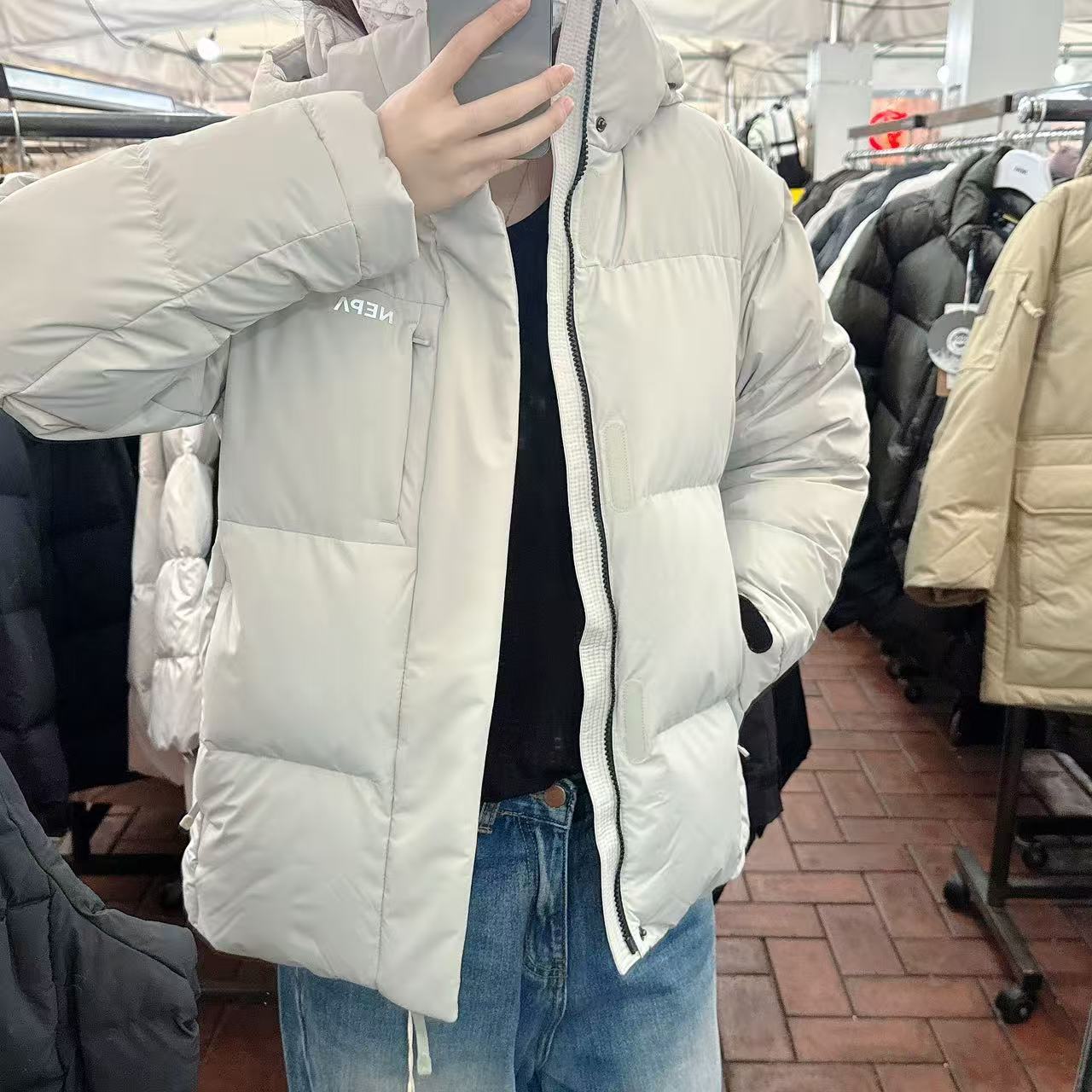韓國 NEPA Universal Siphon Down Jacket (鴨絨)【NA029】
