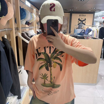 韓國 Satur Banana Tree Graphic T-Shirt【SR004】