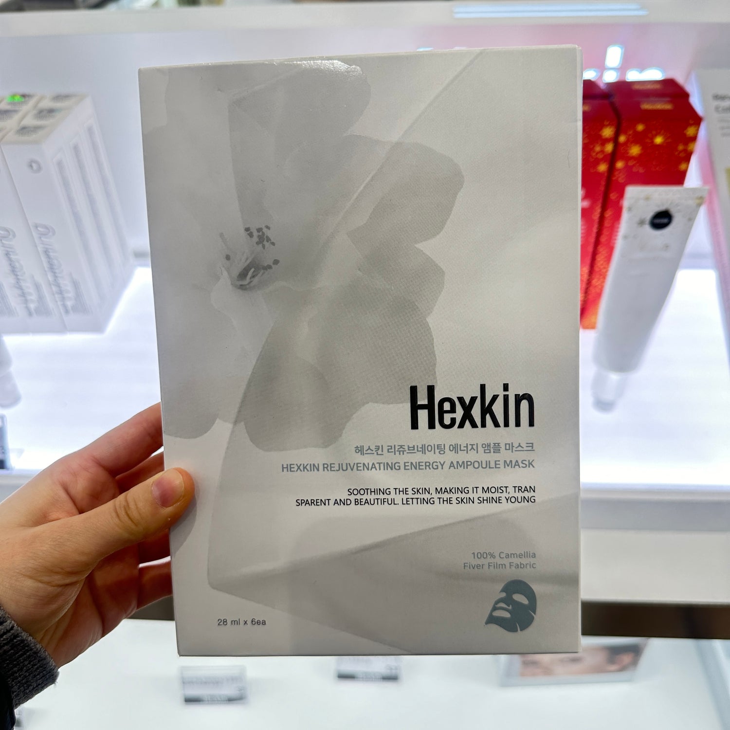 韓國 Hexkin Rejuvenating Energy Ampoule Mask (6片裝)【HN003】