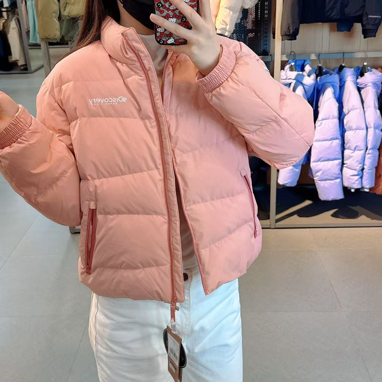 韓國 Discovery Women's Louis Goose Down Lightweight Padding (鵝絨)【DY166】