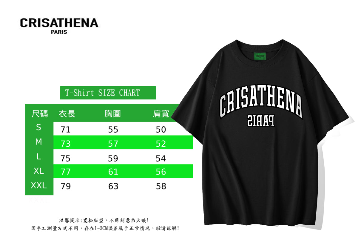 Crisathena Pairs T-shirt【SM276】