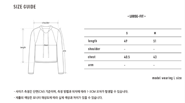 韓國 Markm Women's String Crop Knit【MA157】