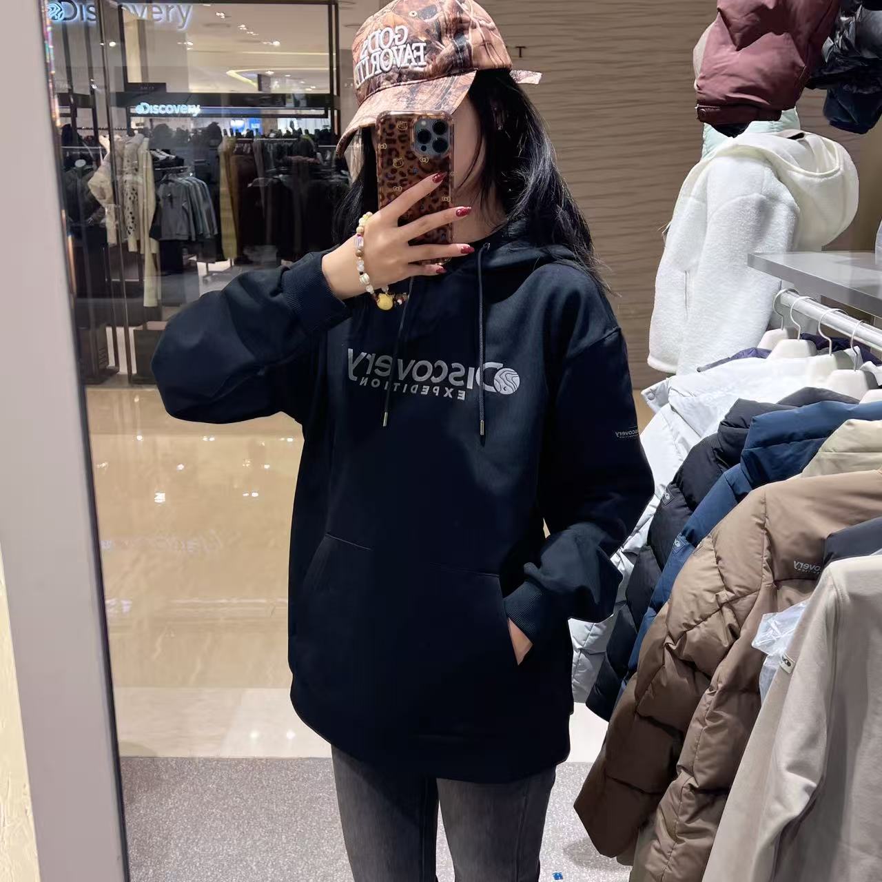 韓國 Discovery Logan Hoodie【DY090】