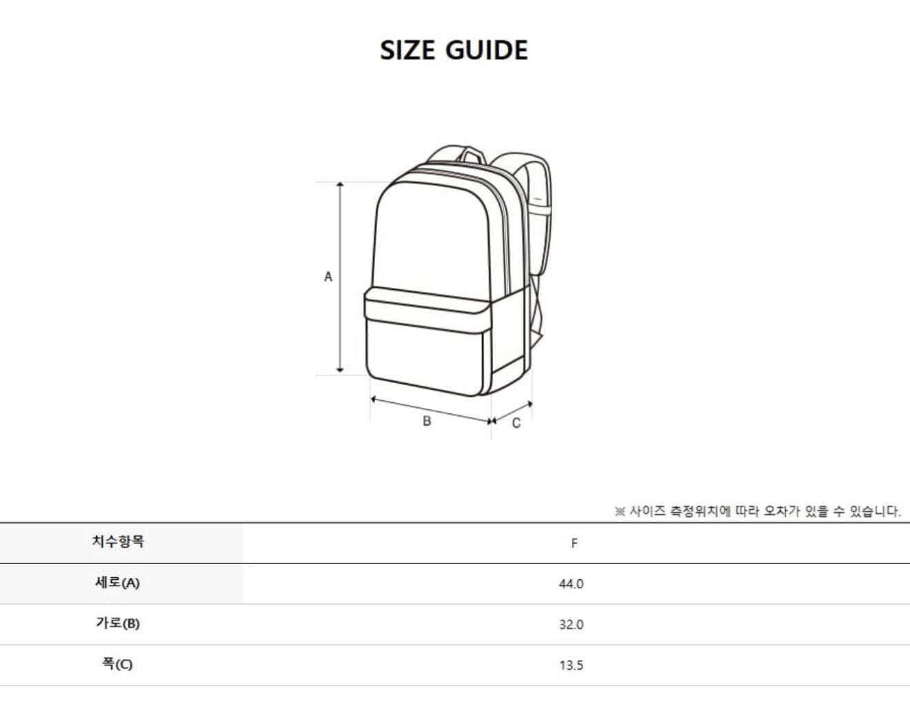 韓國 Discovery Daily Lightweight Backpack 18L【DY113】