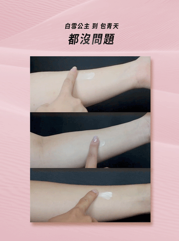 文森先生 服誇防水蜜粉 桃紅來襲/限量發售【KX165】