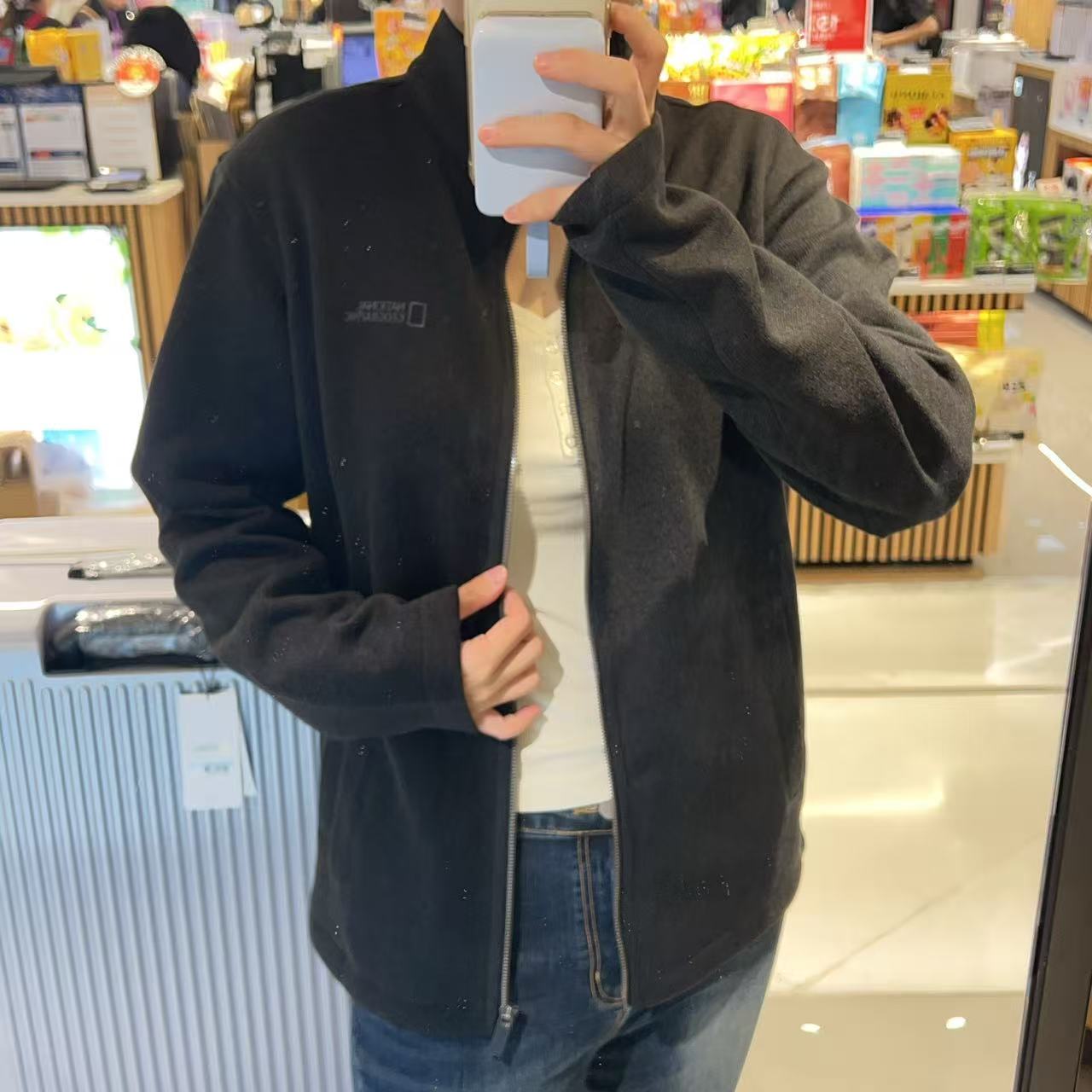 韓國 National Geographic Unisex Gliese Cardigan-Style Zip-Up Jumper【NG250】