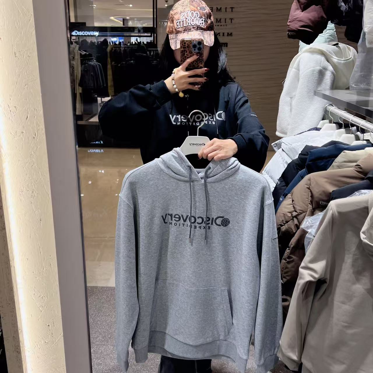 韓國 Discovery Logan Hoodie【DY090】