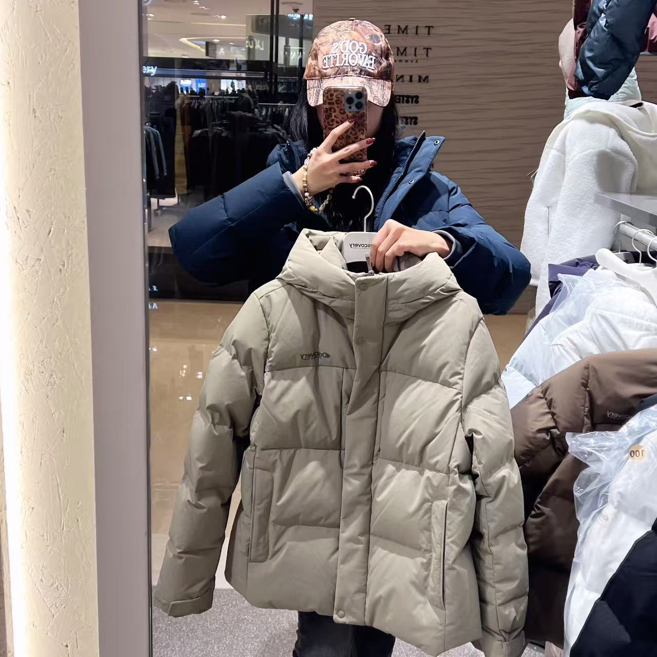 韓國 Discovery Women's Leicester G Goose Down Short Padding (鵝絨)【DY085】