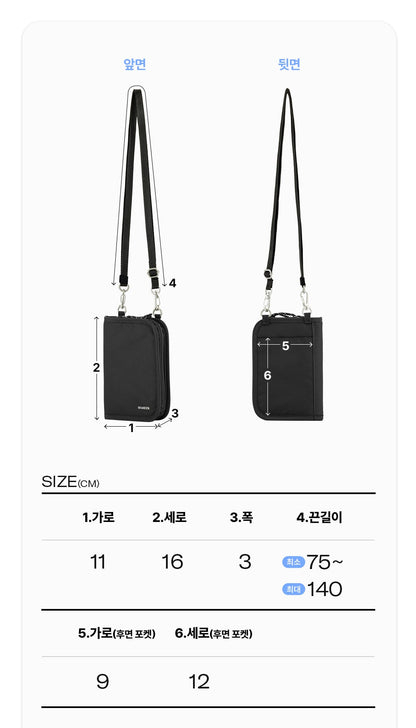 韓國 Branden 安全斜孭小錢包【SM343】